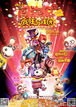 免费在线观看一区二区