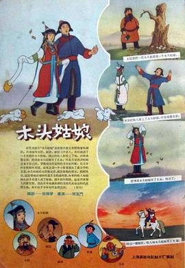 免费在线观看一区二区